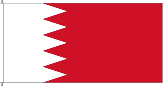 Bild von Fahne Bahrain