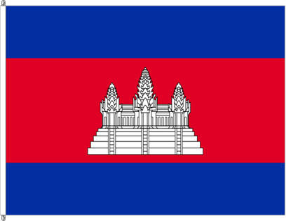 Bild von Fahne Cambodia