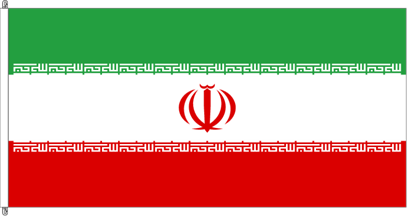 Bild von Fahne Iran