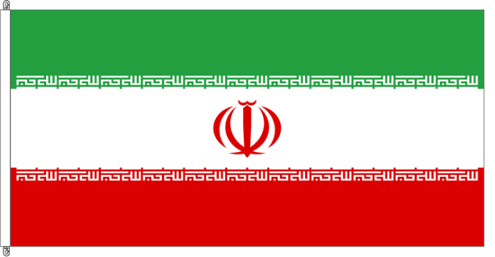 Bild von Fahne Iran