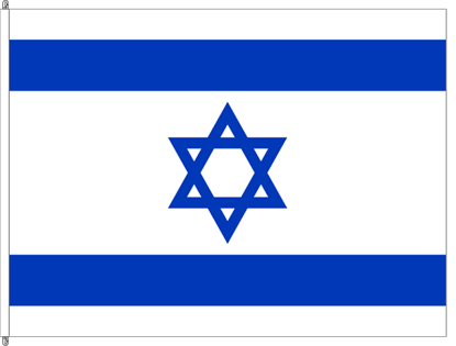 Bild von Fahne Israel