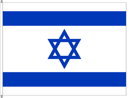 Bild von Fahne Israel