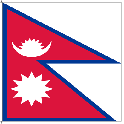 Bild von Fahne Nepal